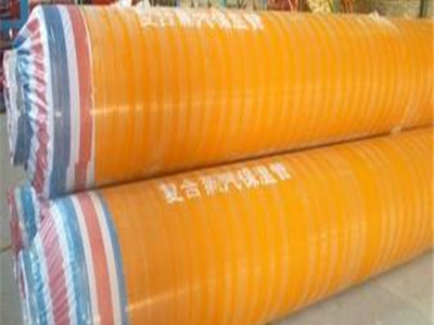 玻璃鋼外護套保溫管